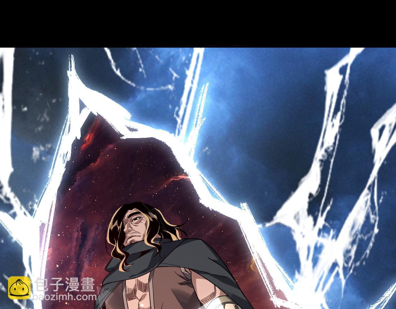 我！天命大反派（隔週雙更） - 第85話 挖骨還妹演到流淚！(3/3) - 8