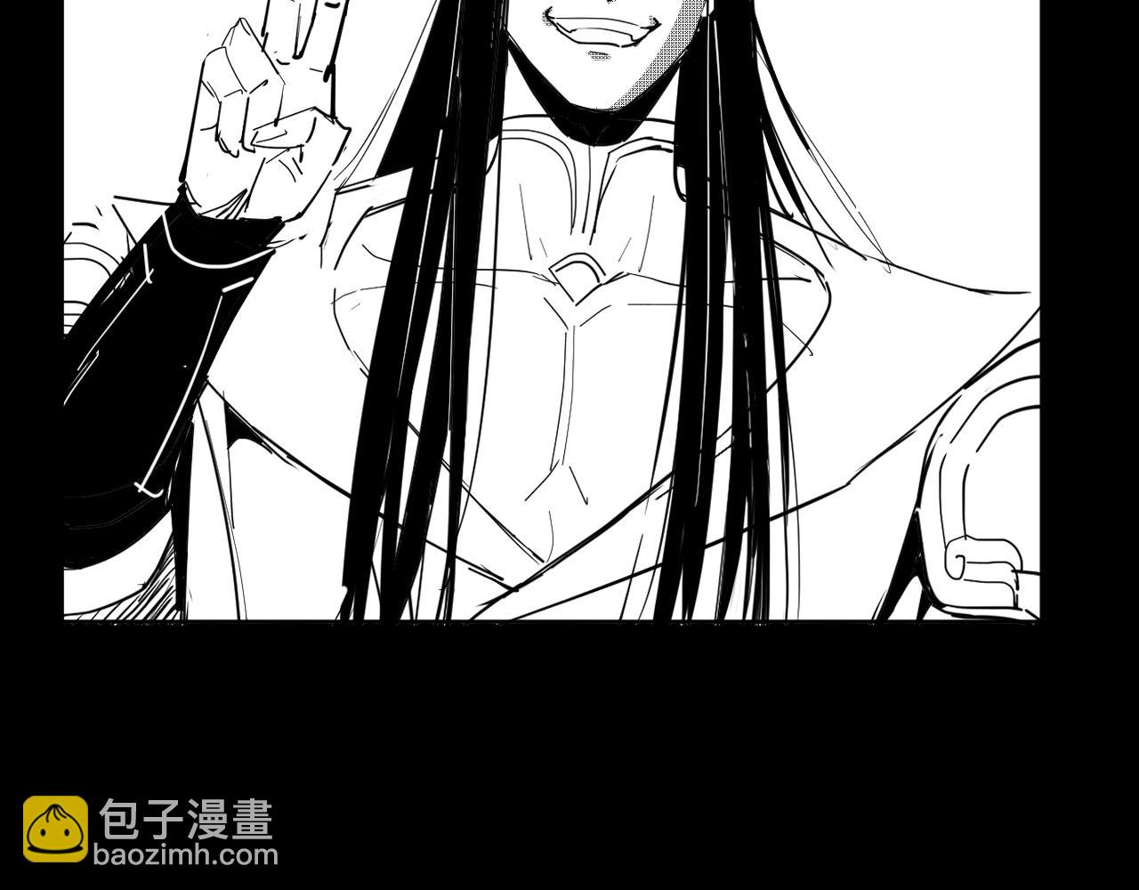 我！天命大反派（隔週雙更） - 第85話 挖骨還妹演到流淚！(3/3) - 7