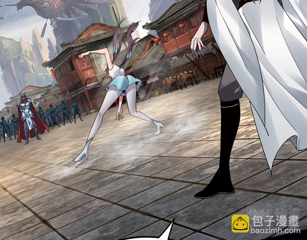 我！天命大反派（隔週雙更） - 第85話 挖骨還妹演到流淚！(1/3) - 6