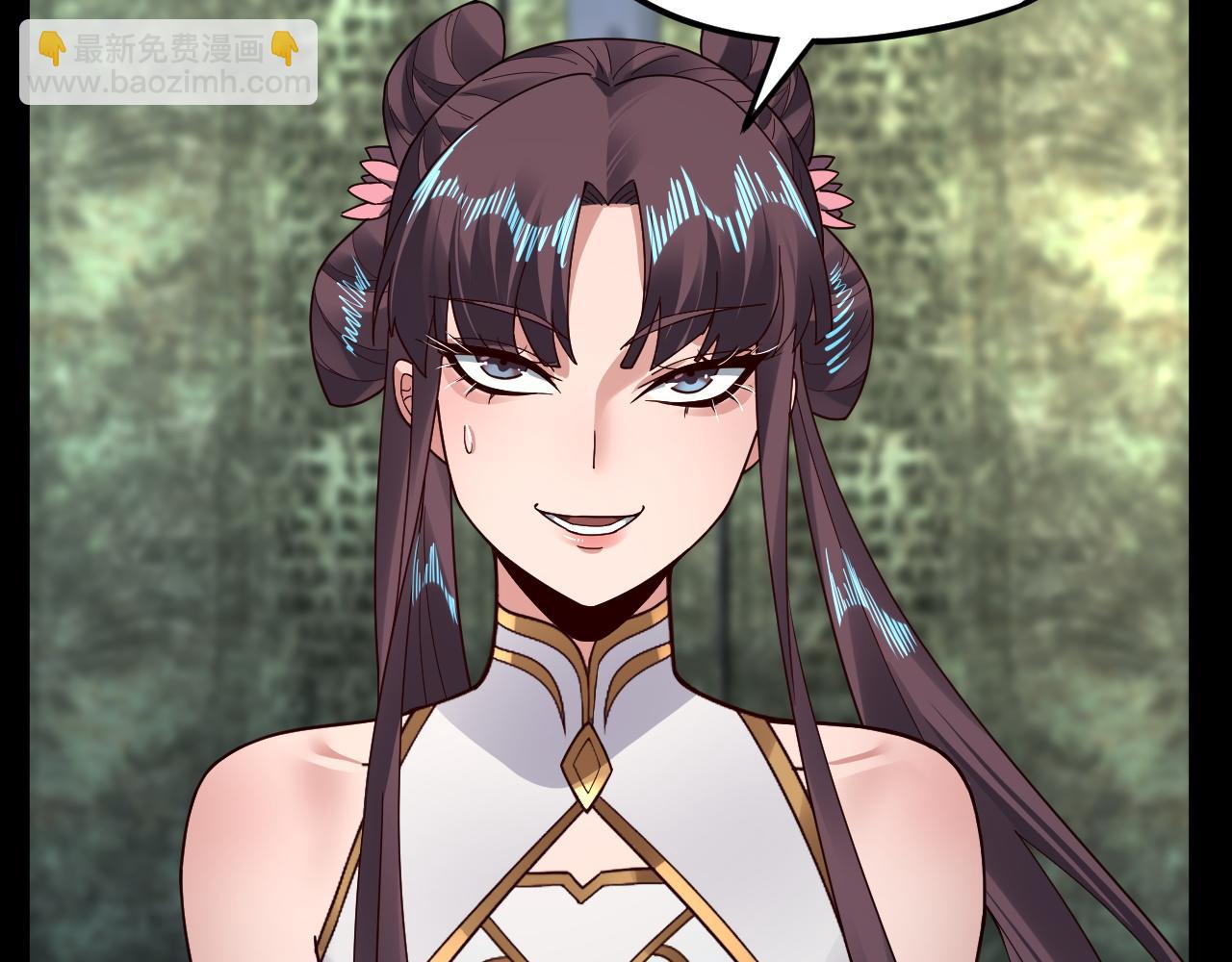 我！天命大反派（隔週雙更） - 第85話 挖骨還妹演到流淚！(1/3) - 5