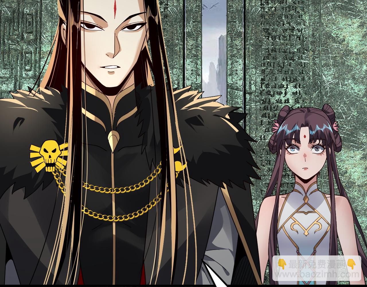 我！天命大反派（隔週雙更） - 第85話 挖骨還妹演到流淚！(1/3) - 6