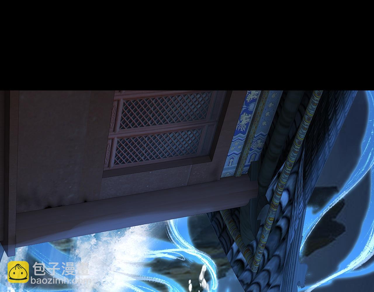 我！天命大反派（隔週雙更） - 第85話 挖骨還妹演到流淚！(2/3) - 7