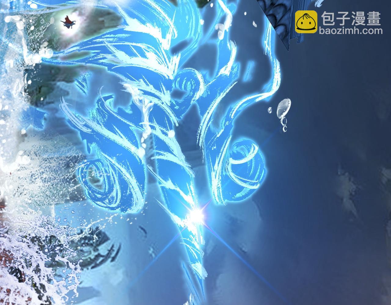 我！天命大反派（隔週雙更） - 第85話 挖骨還妹演到流淚！(2/3) - 8