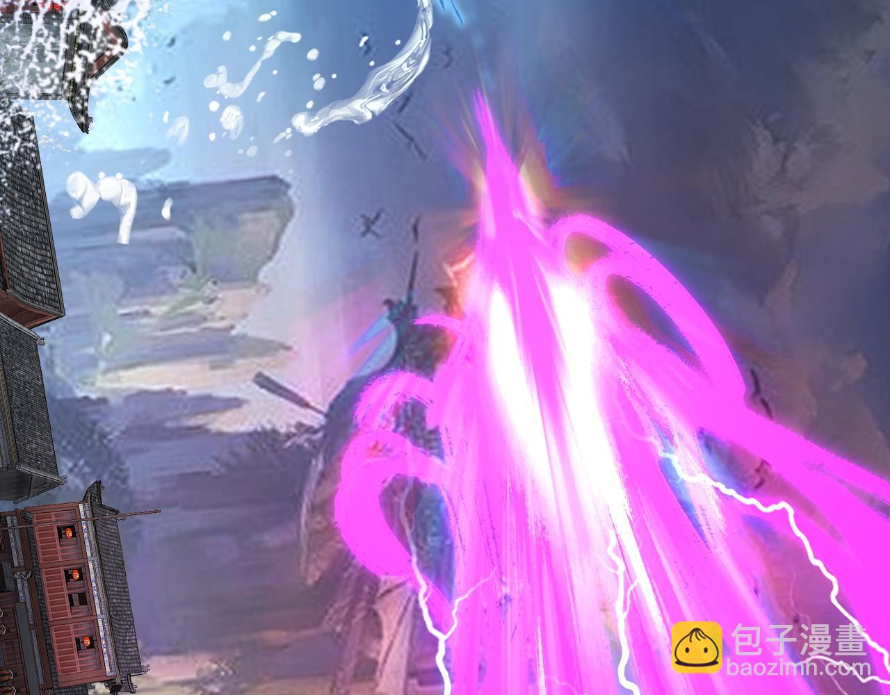 我！天命大反派（隔週雙更） - 第85話 挖骨還妹演到流淚！(2/3) - 1