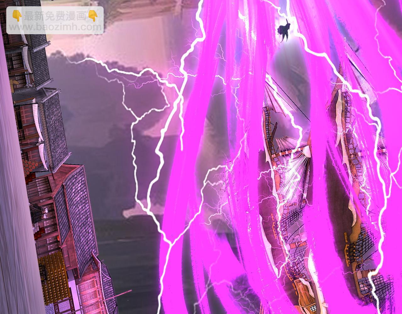 我！天命大反派（隔週雙更） - 第85話 挖骨還妹演到流淚！(2/3) - 2