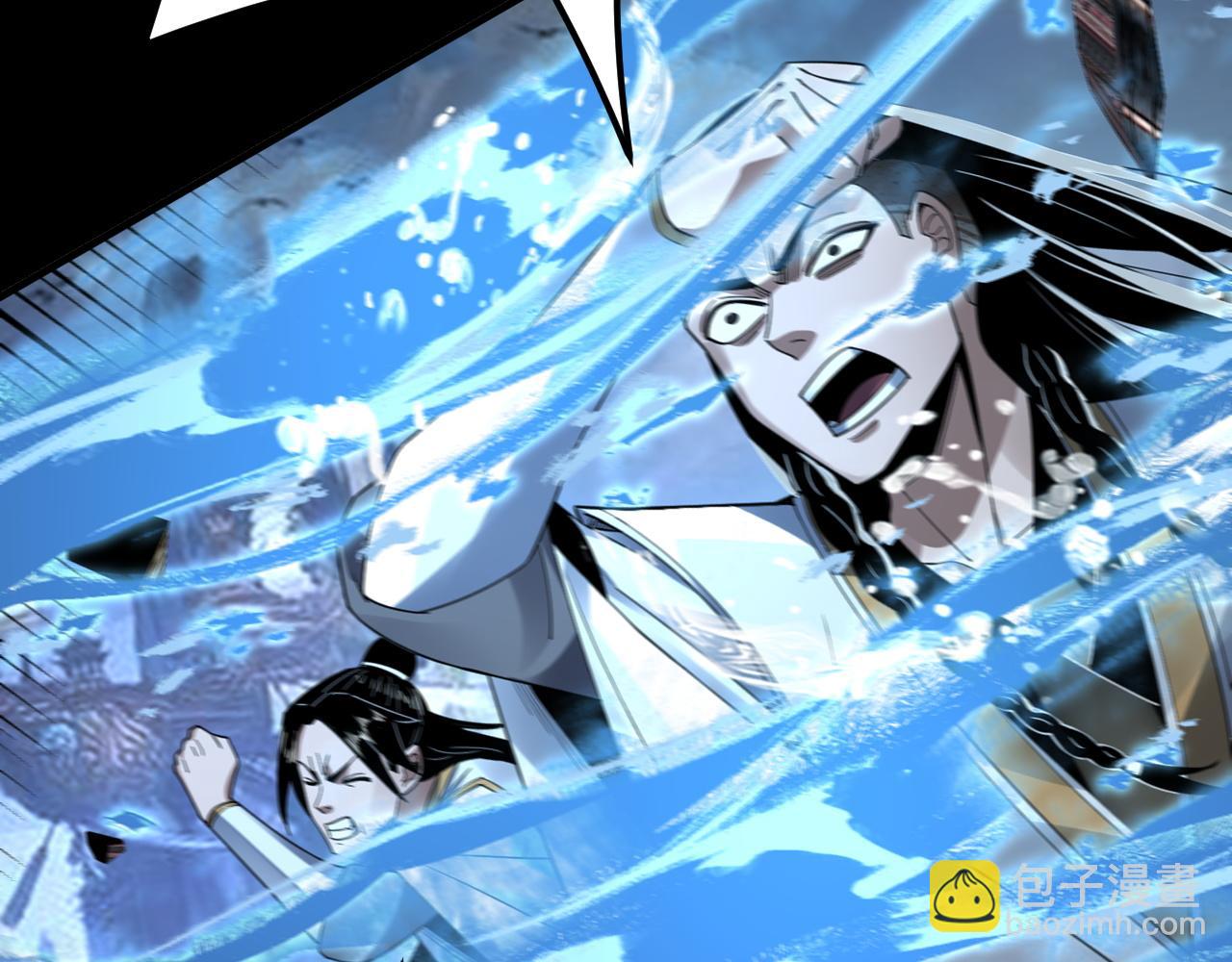 我！天命大反派（隔週雙更） - 第85話 挖骨還妹演到流淚！(2/3) - 2