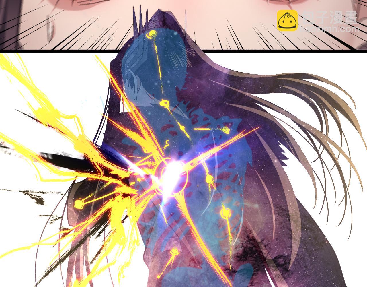 我！天命大反派（隔週雙更） - 第85話 挖骨還妹演到流淚！(2/3) - 8