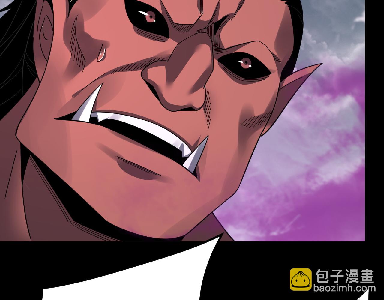 我！天命大反派（隔週雙更） - 第87話 人祖殿聖女(1/3) - 1