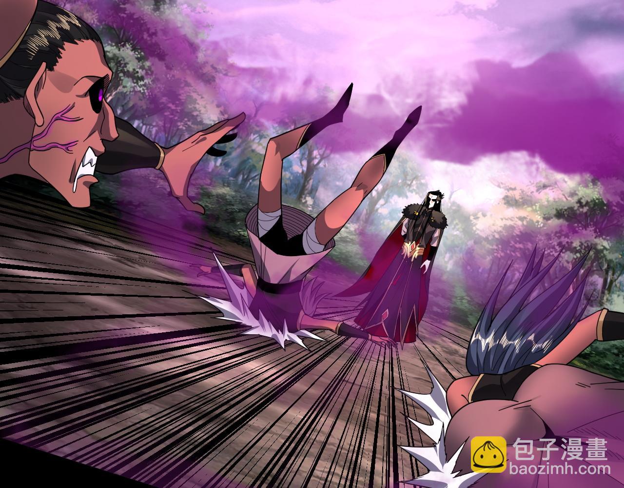 我！天命大反派（隔週雙更） - 第87話 人祖殿聖女(1/3) - 1