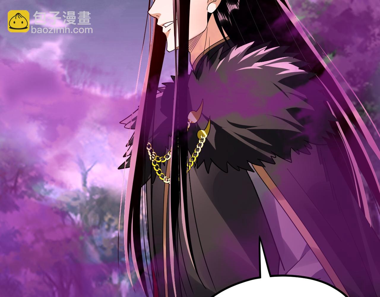 我！天命大反派（隔週雙更） - 第87話 人祖殿聖女(1/3) - 5