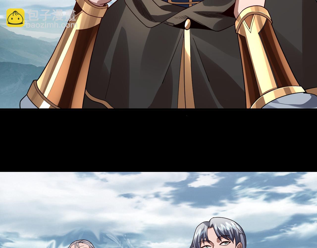 我！天命大反派（隔週雙更） - 第87話 人祖殿聖女(2/3) - 4