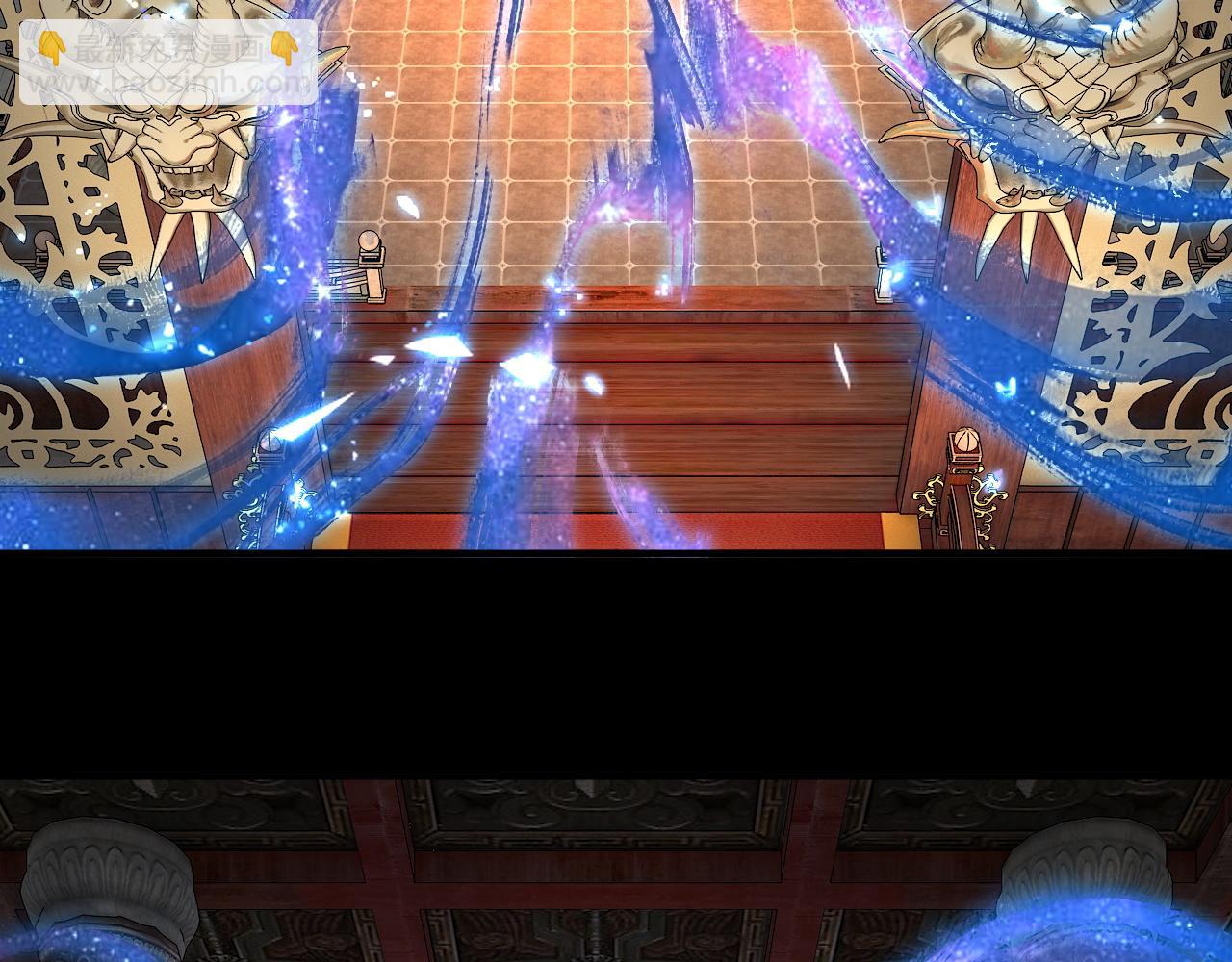 我！天命大反派（隔週雙更） - 第87話 人祖殿聖女(2/3) - 1