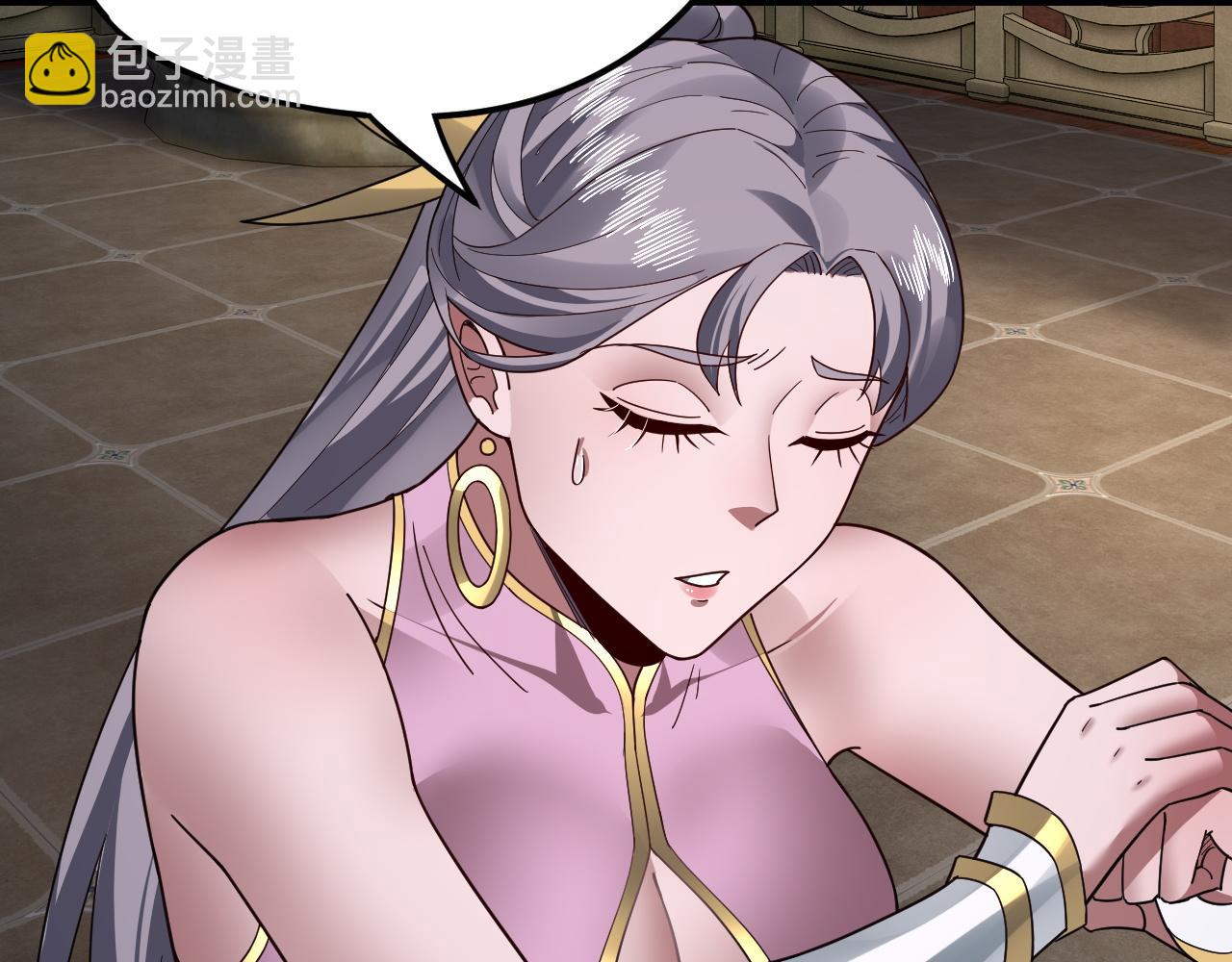 我！天命大反派（隔週雙更） - 第87話 人祖殿聖女(2/3) - 6