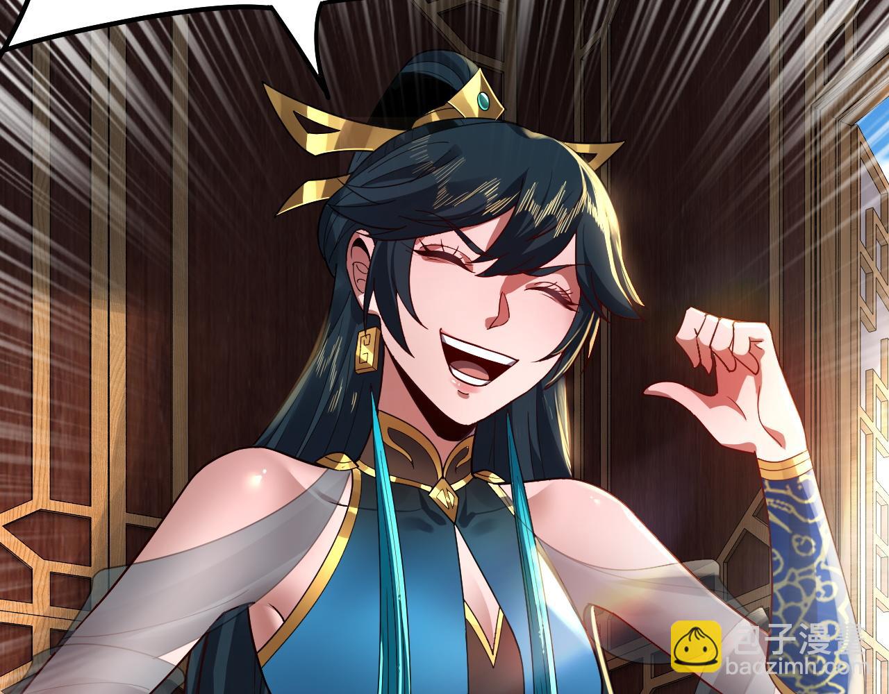 第88话 大长老之威(1/3)-第89话