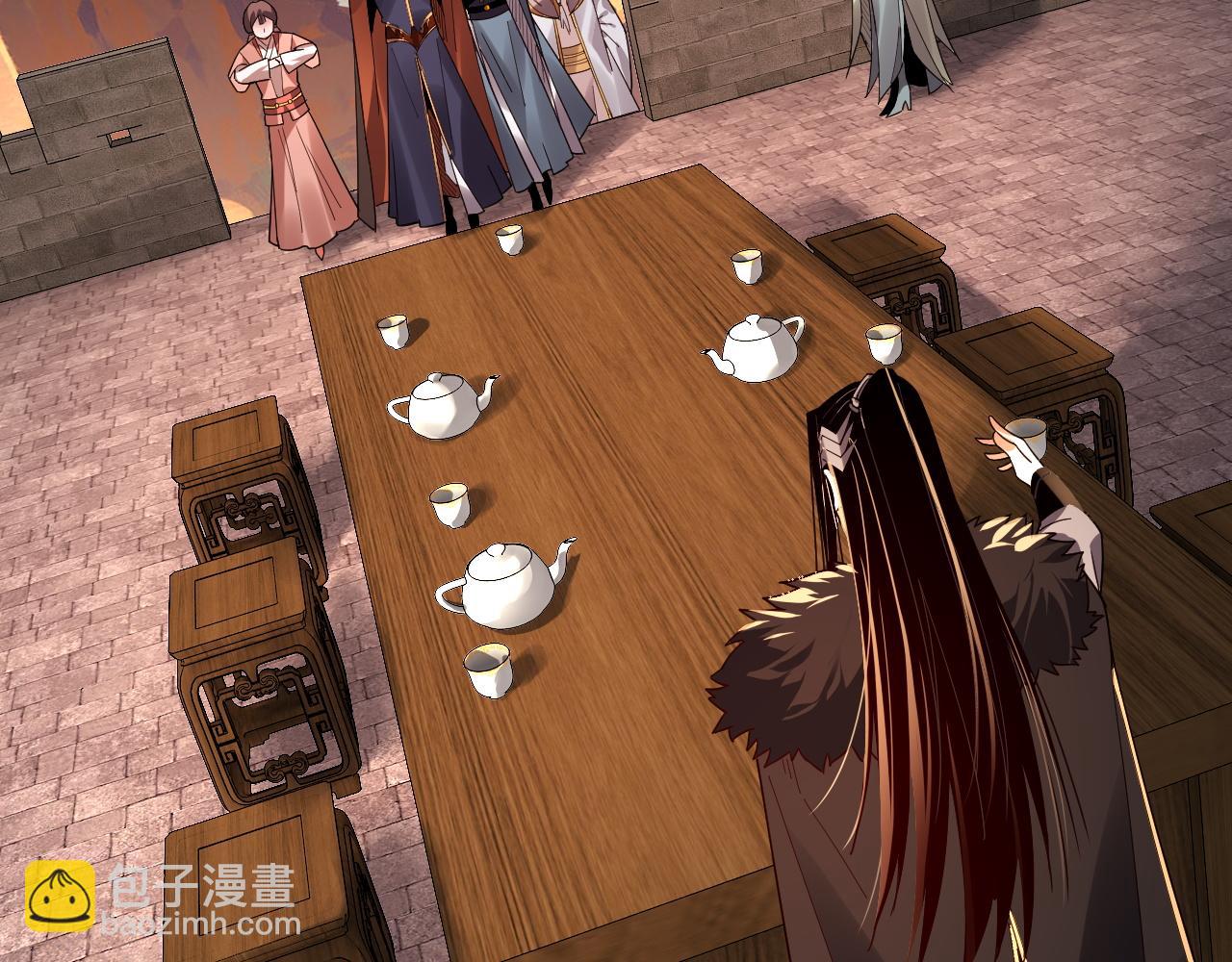 我！天命大反派（隔週雙更） - 第89話 互相試探(2/3) - 2