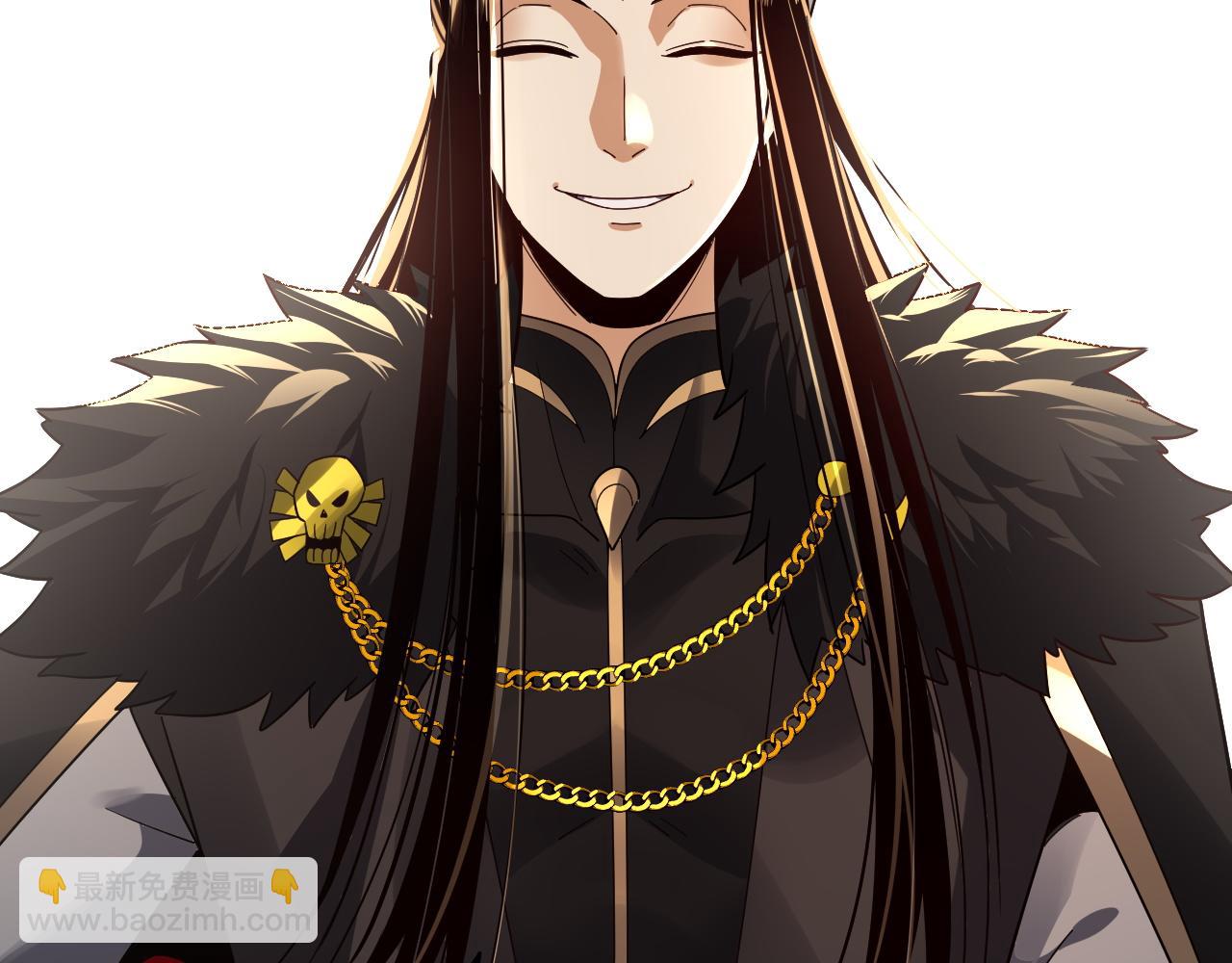 我！天命大反派（隔週雙更） - 第89話 互相試探(2/3) - 6