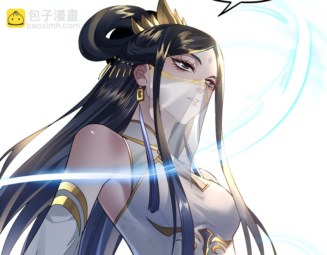 我！天命大反派（隔週雙更） - 第91話 壽宴(3/3) - 2