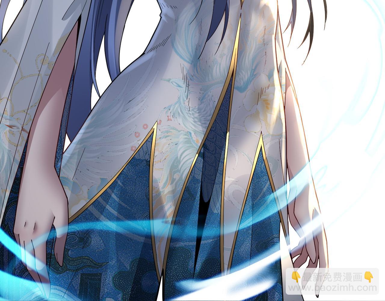 我！天命大反派（隔週雙更） - 第91話 壽宴(3/3) - 3