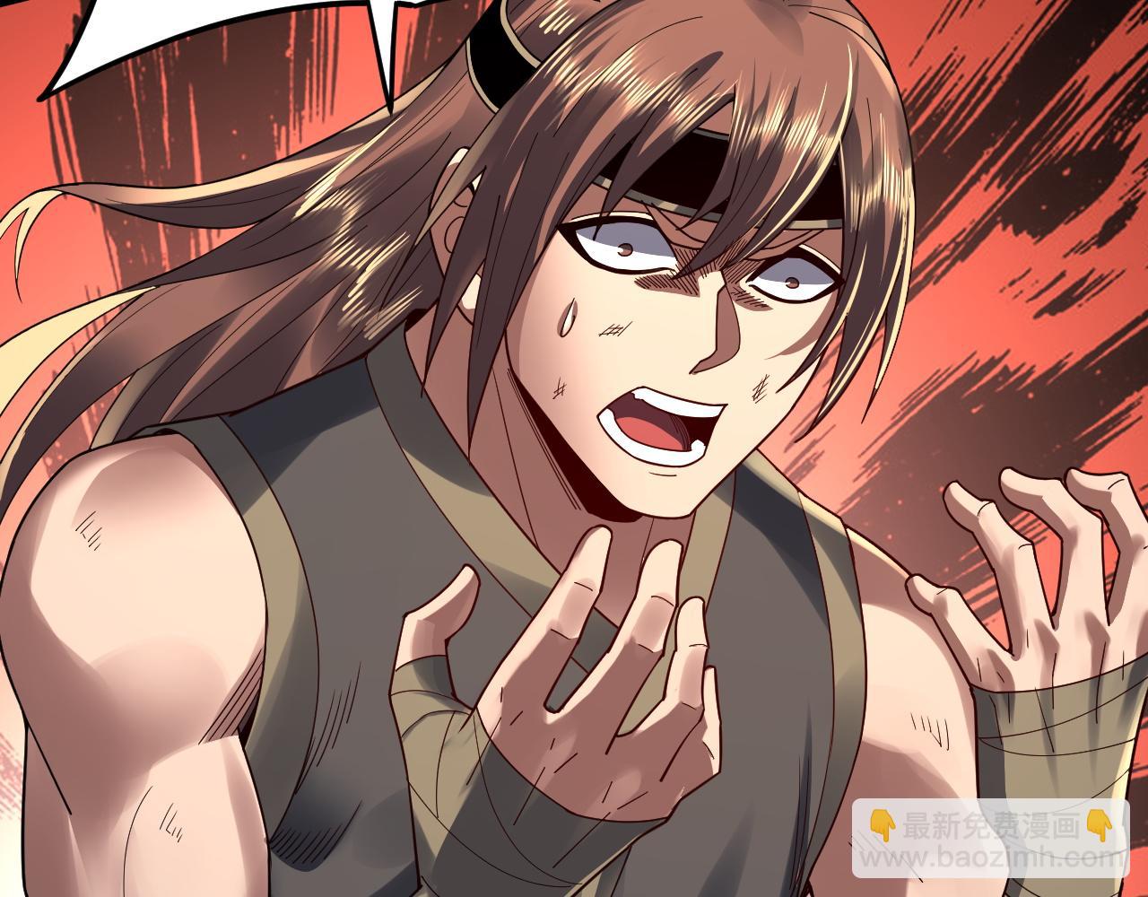 我！天命大反派（隔週雙更） - 第91話 壽宴(1/3) - 4