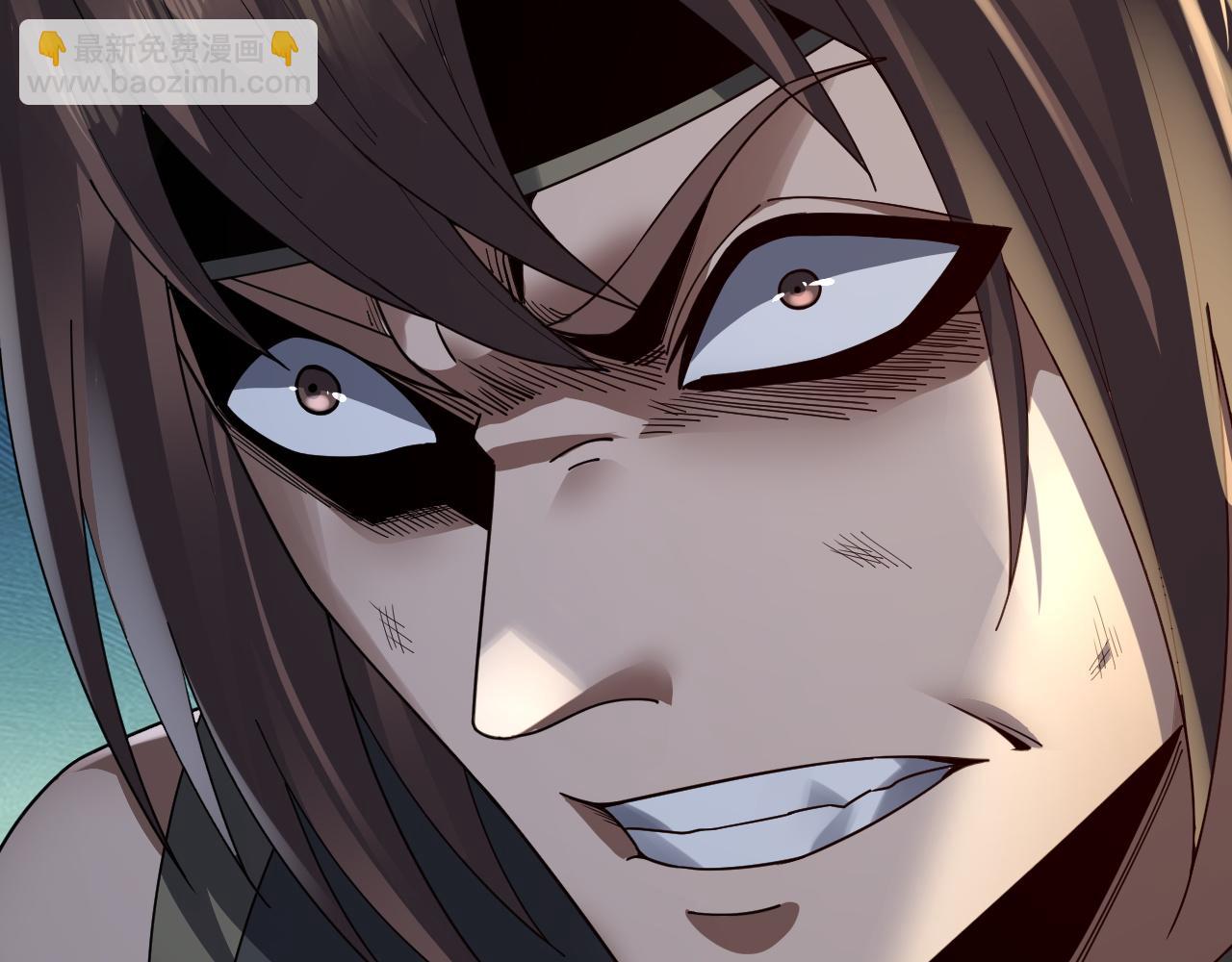 我！天命大反派（隔週雙更） - 第91話 壽宴(1/3) - 5