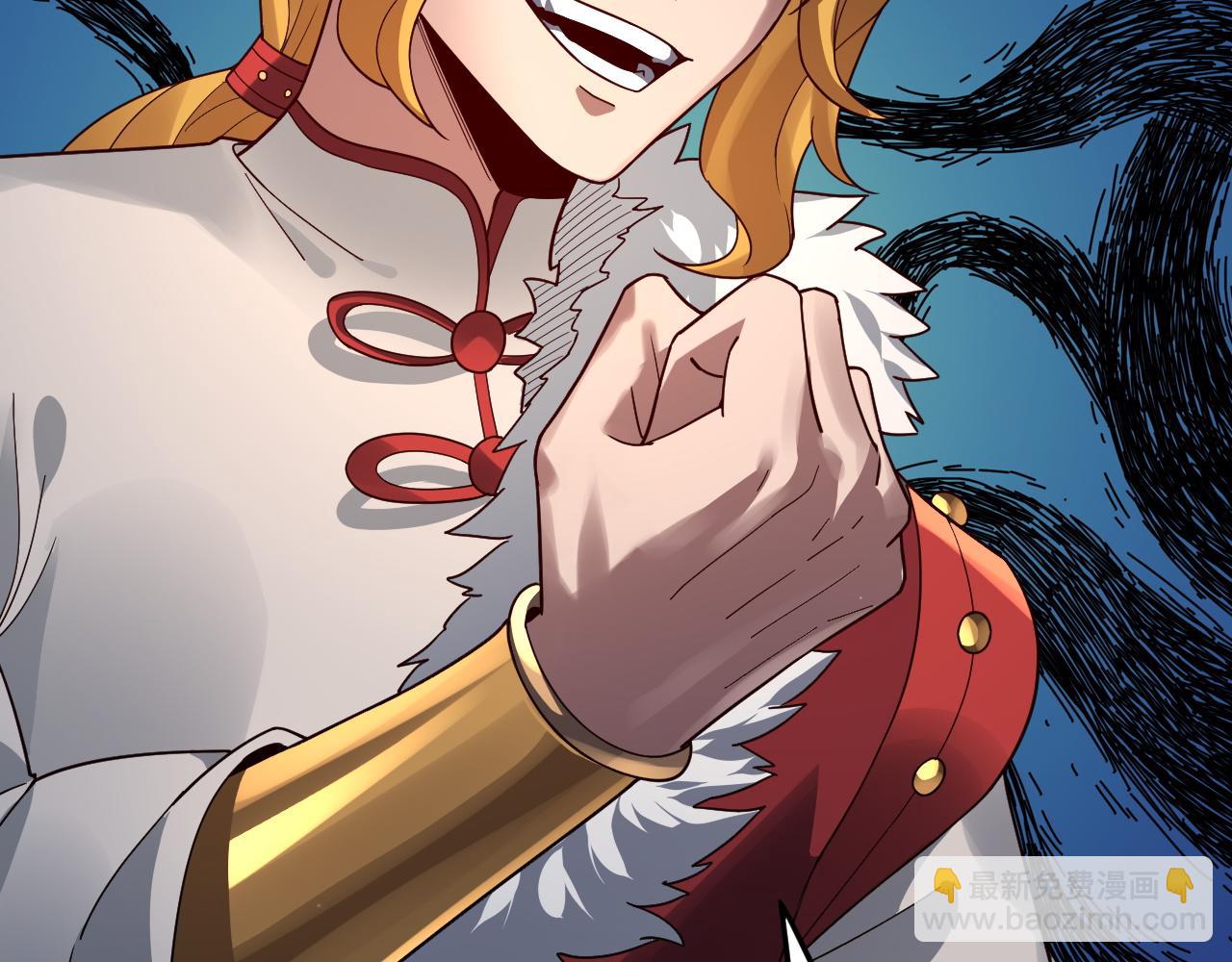 我！天命大反派（隔週雙更） - 第91話 壽宴(1/3) - 5