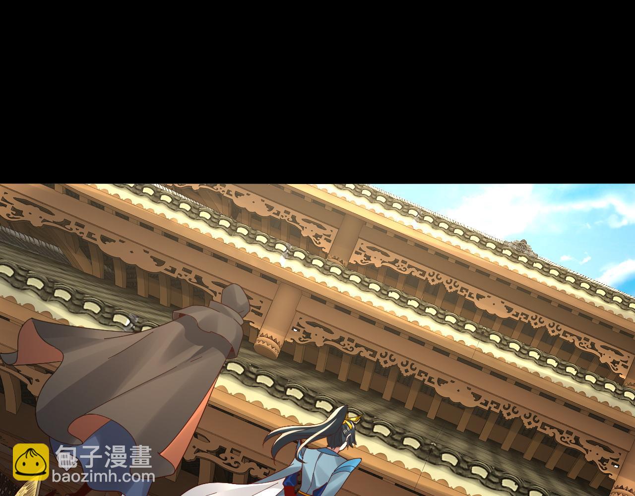 我！天命大反派（隔週雙更） - 第91話 壽宴(1/3) - 6