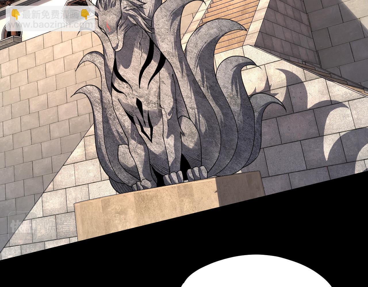 我！天命大反派（隔週雙更） - 第91話 壽宴(1/3) - 8