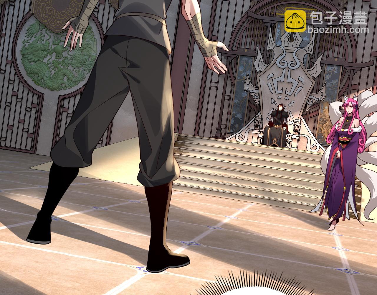 我！天命大反派（隔週雙更） - 第93話 靈魂互換？(3/3) - 3