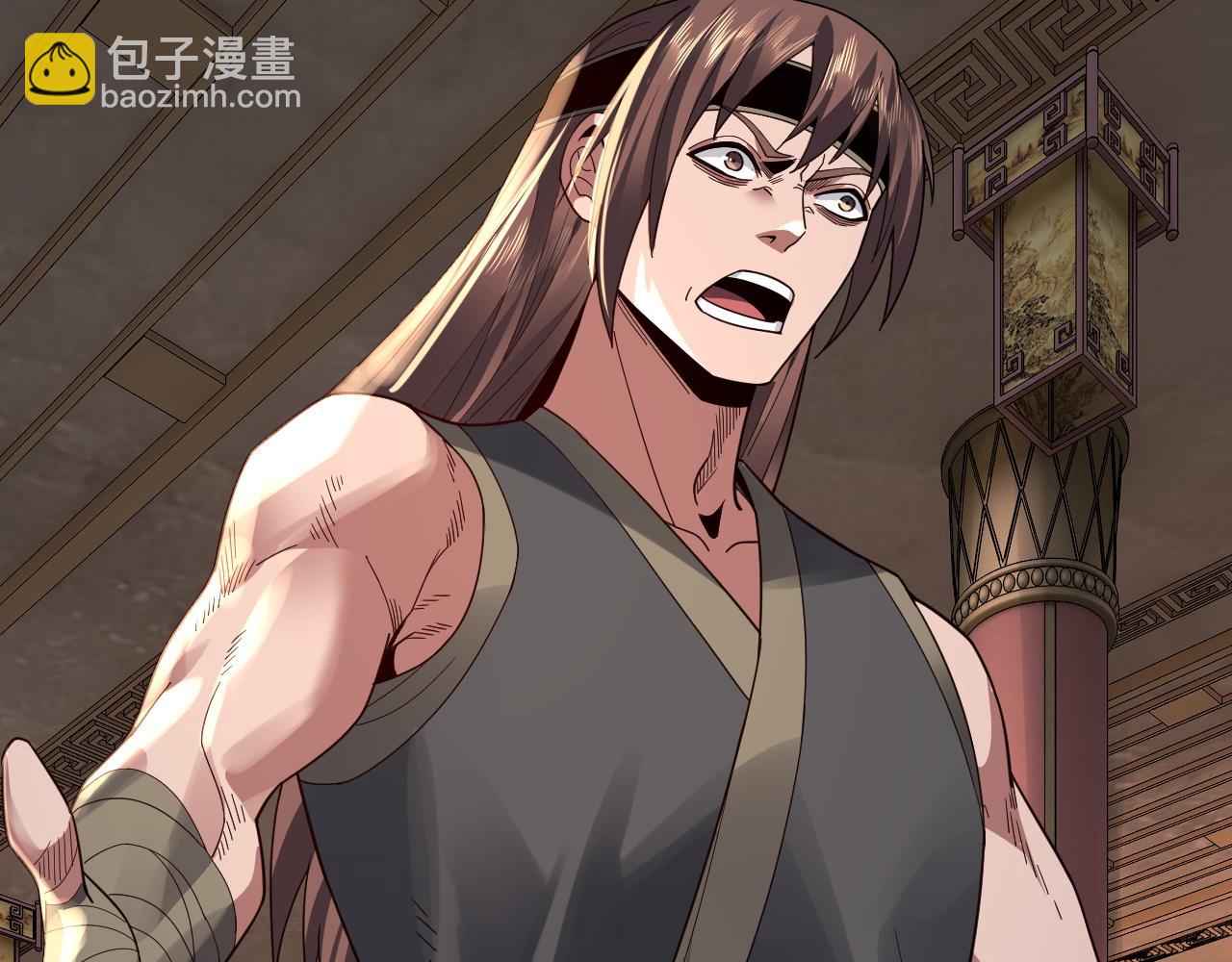 我！天命大反派（隔週雙更） - 第93話 靈魂互換？(3/3) - 6