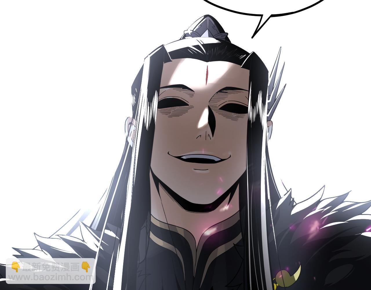 我！天命大反派（隔週雙更） - 第93話 靈魂互換？(3/3) - 6