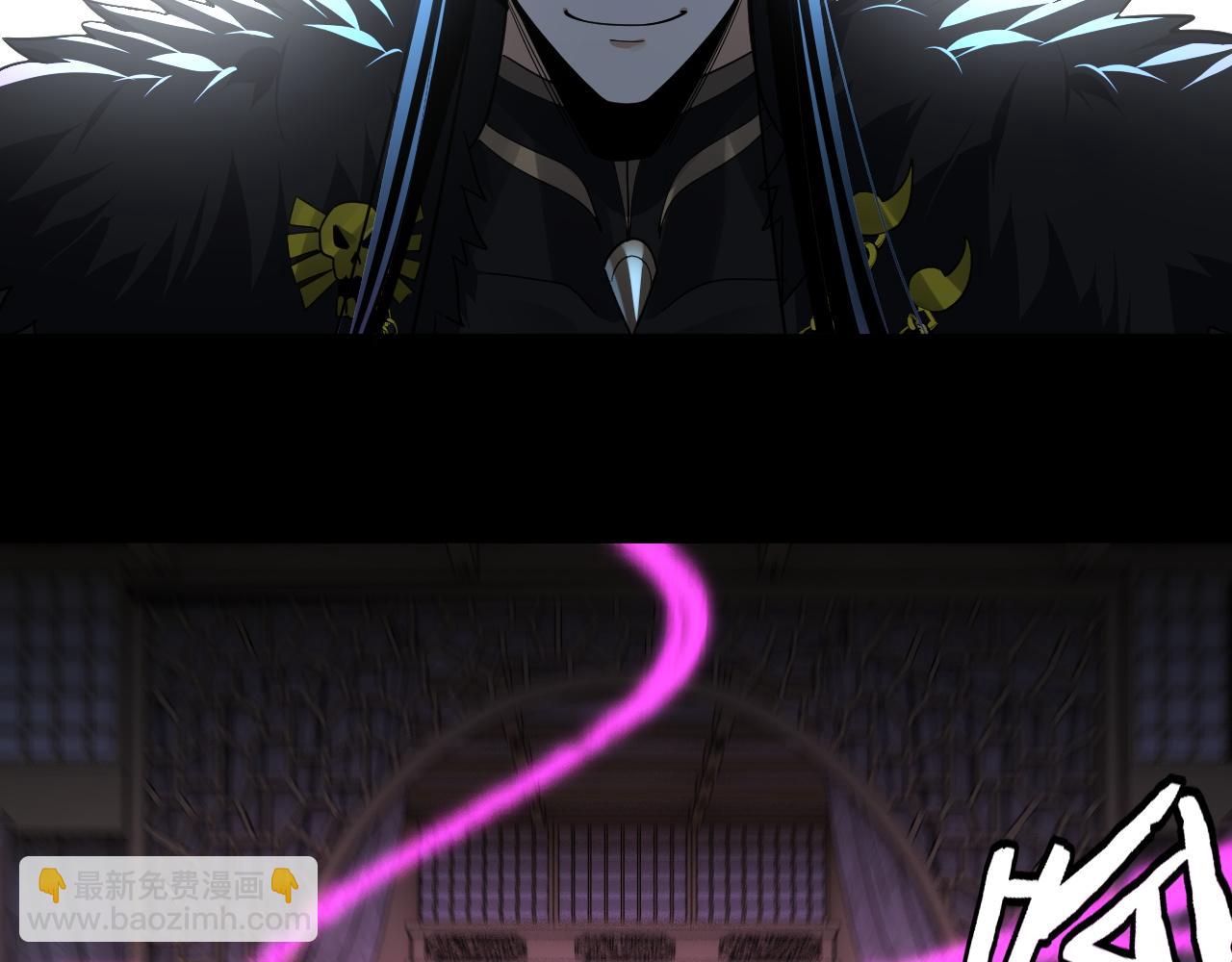 我！天命大反派（隔週雙更） - 第93話 靈魂互換？(2/3) - 2