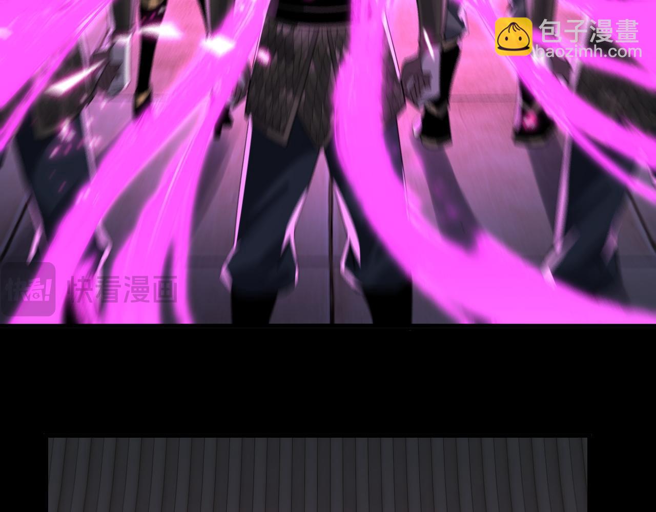 我！天命大反派（隔週雙更） - 第93話 靈魂互換？(2/3) - 4