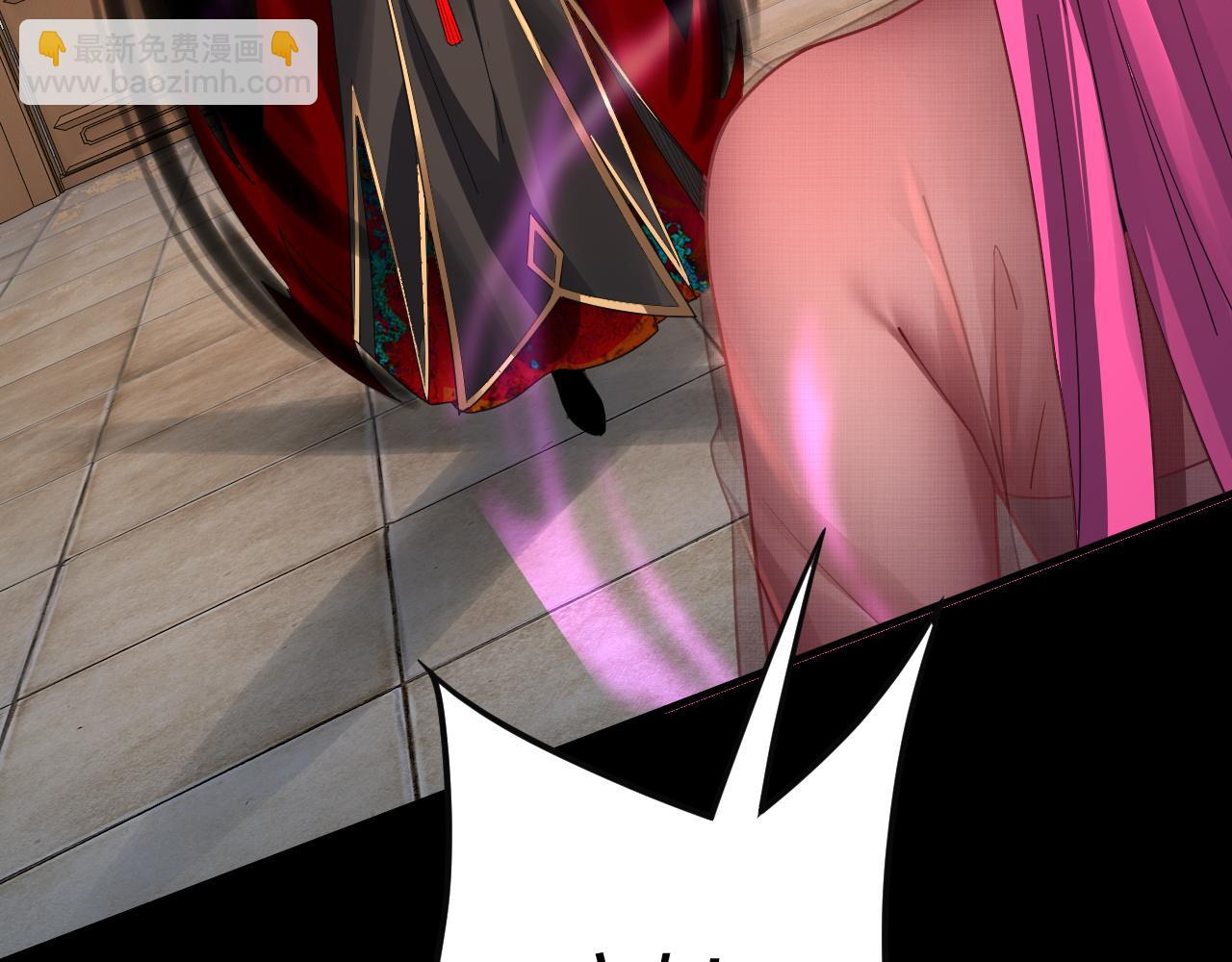 我！天命大反派（隔週雙更） - 第93話 靈魂互換？(2/3) - 4