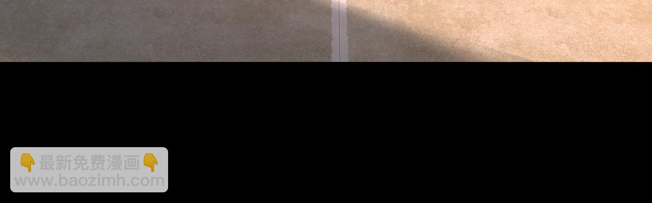 我！天命大反派（隔週雙更） - 第93話 靈魂互換？(2/3) - 1