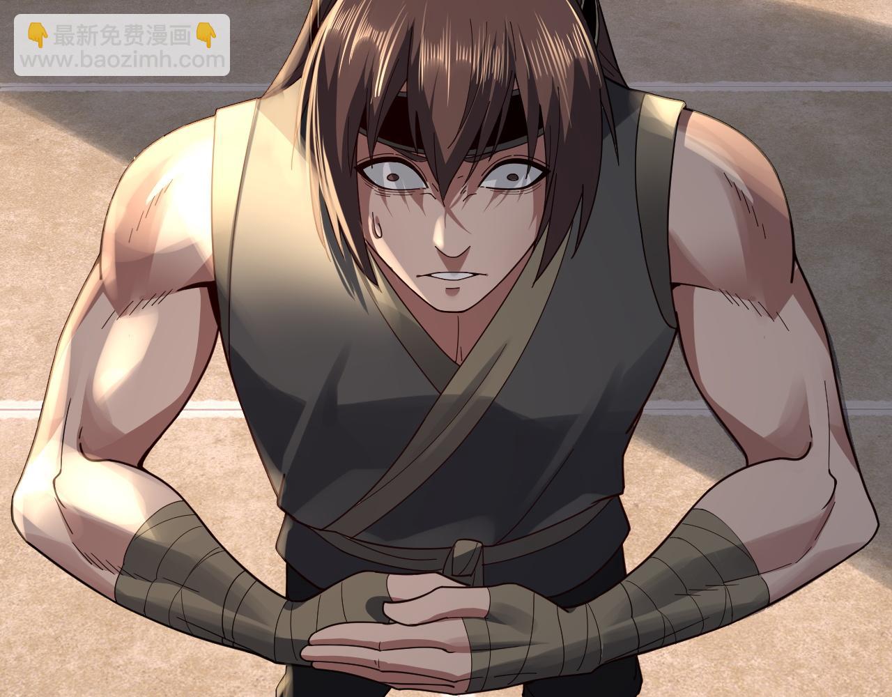 我！天命大反派（隔週雙更） - 第93話 靈魂互換？(2/3) - 3