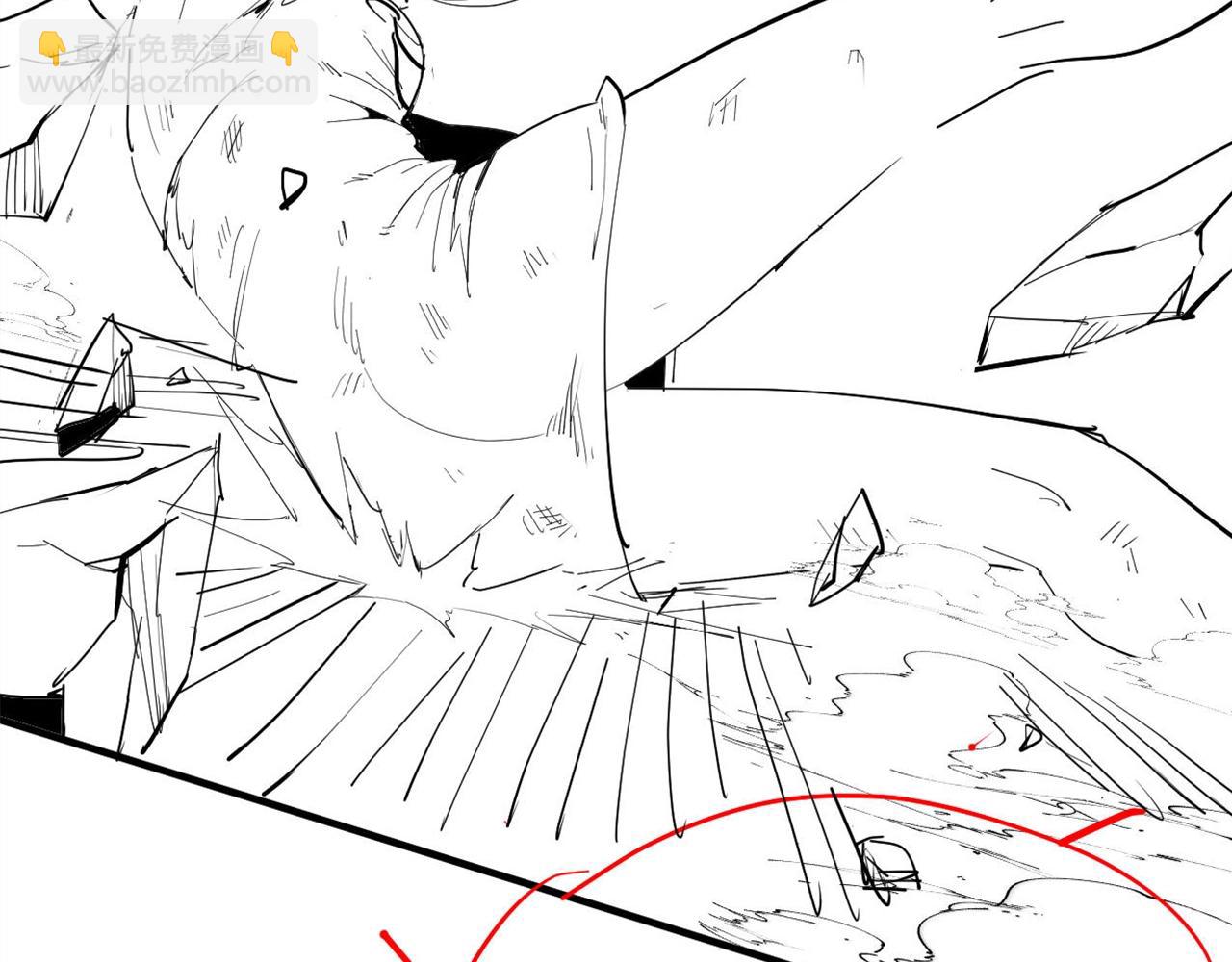 我！天命大反派（隔週雙更） - 第6期 玉足的威力 - 5