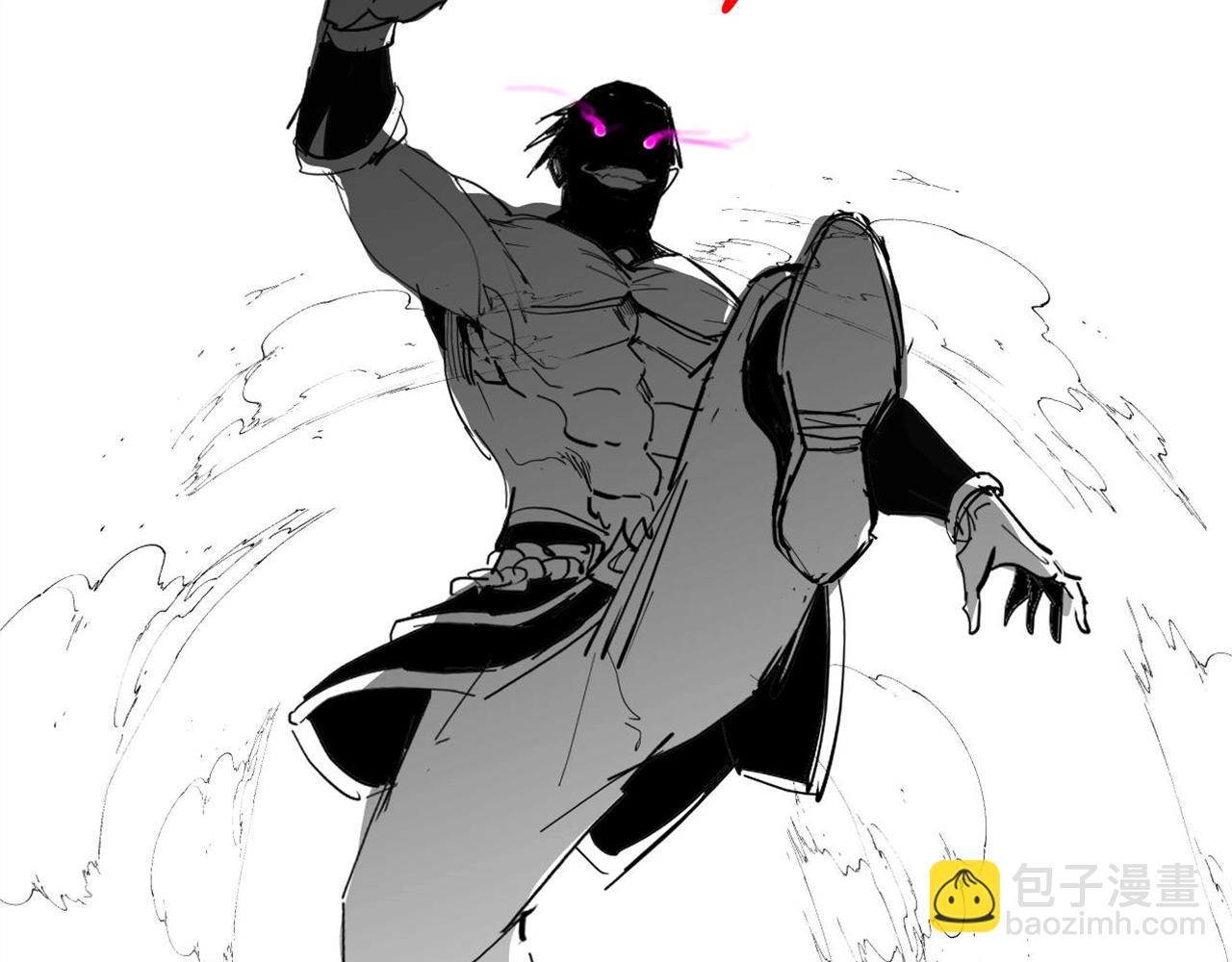 我！天命大反派（隔週雙更） - 第6期 玉足的威力 - 3