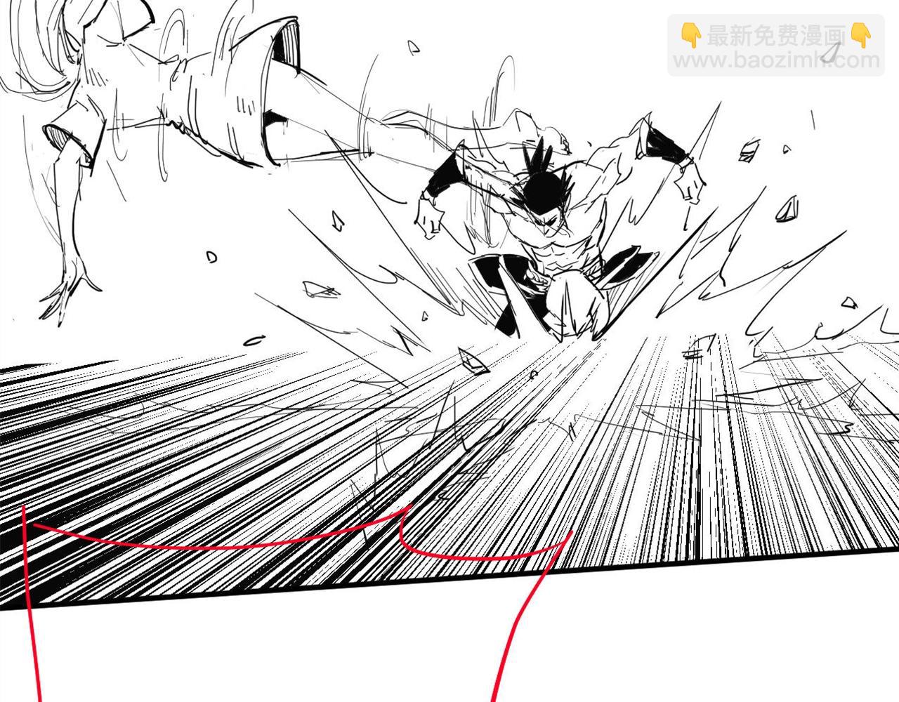 我！天命大反派（隔週雙更） - 第6期 玉足的威力 - 1