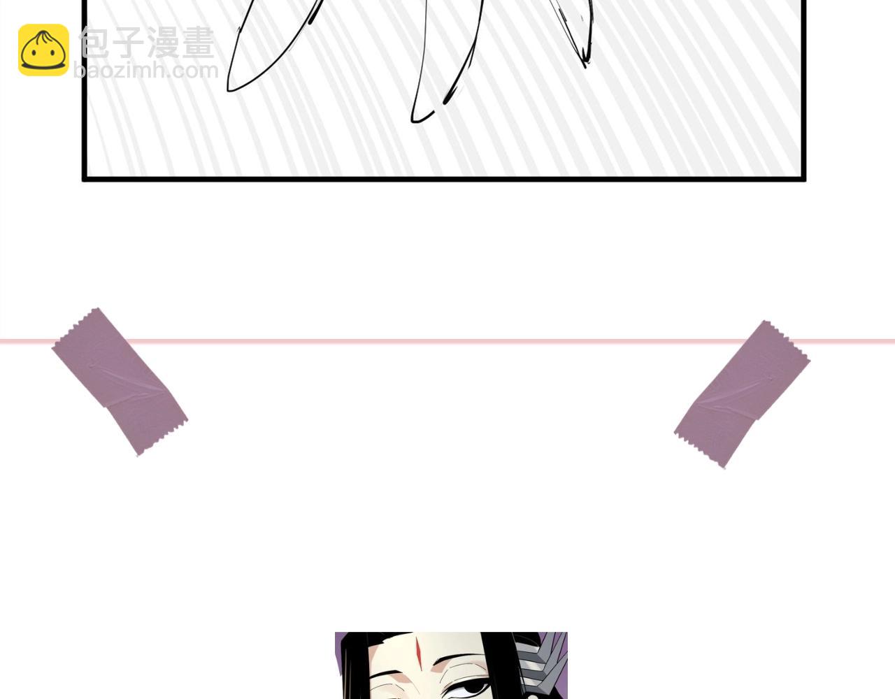 我！天命大反派（隔週雙更） - 第6期 玉足的威力 - 3