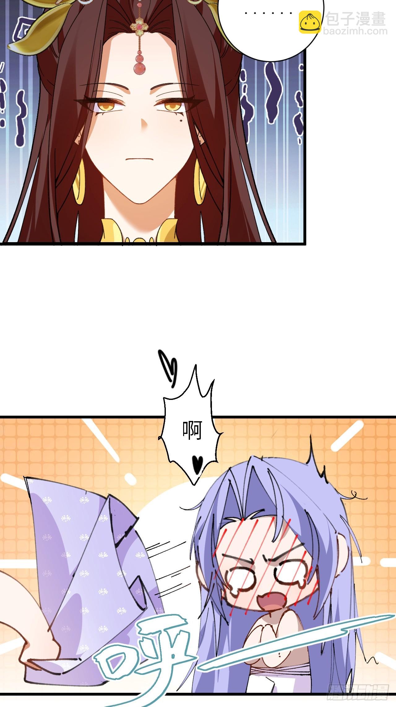 99-我是你们play的一环吗(1/2)-第97话