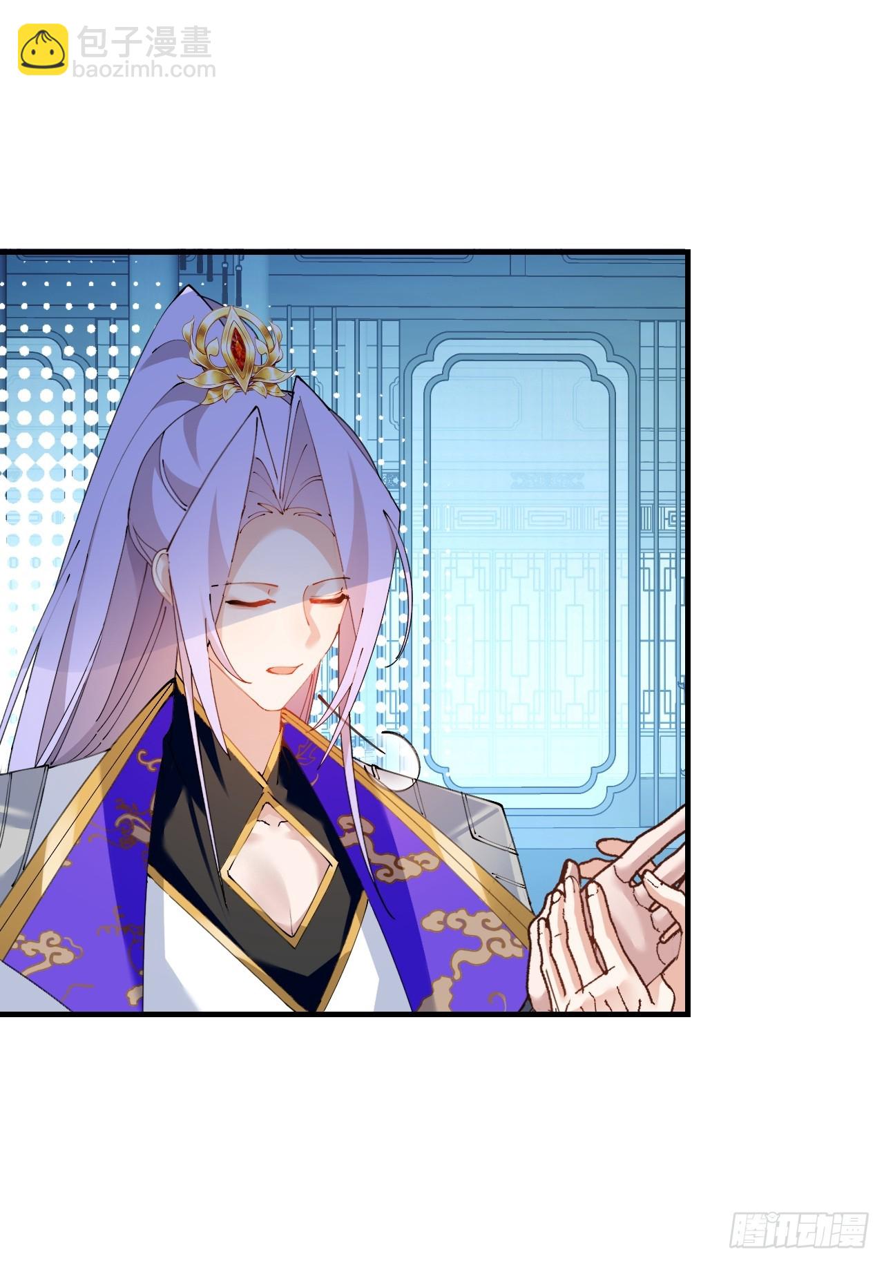 99-我是你们play的一环吗(1/2)-第97话