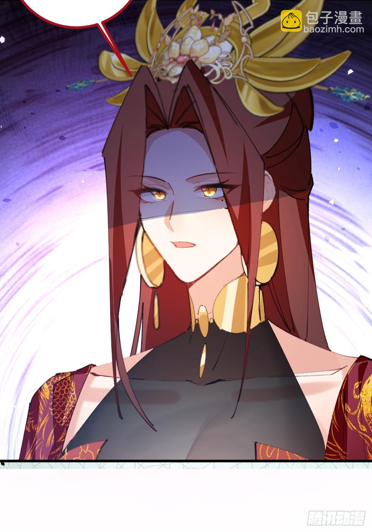 99-我是你们play的一环吗(1/2)-第97话