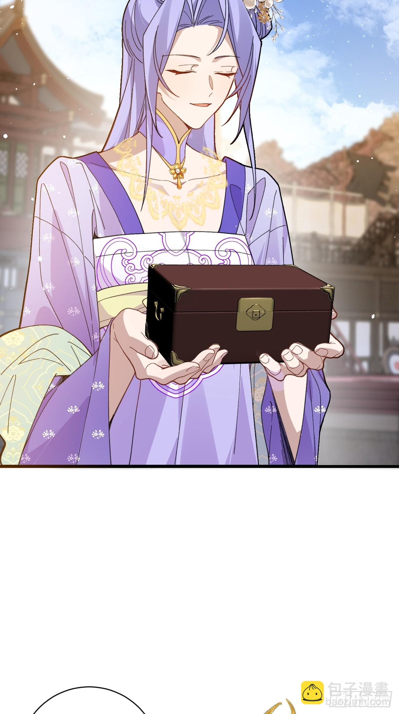 99-我是你们play的一环吗(1/2)-第97话