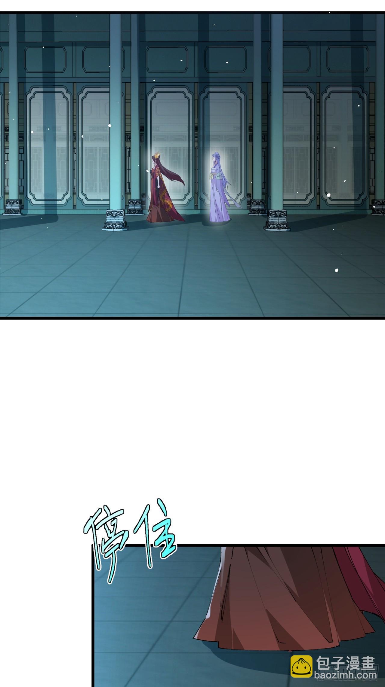 99-我是你们play的一环吗(1/2)-第97话