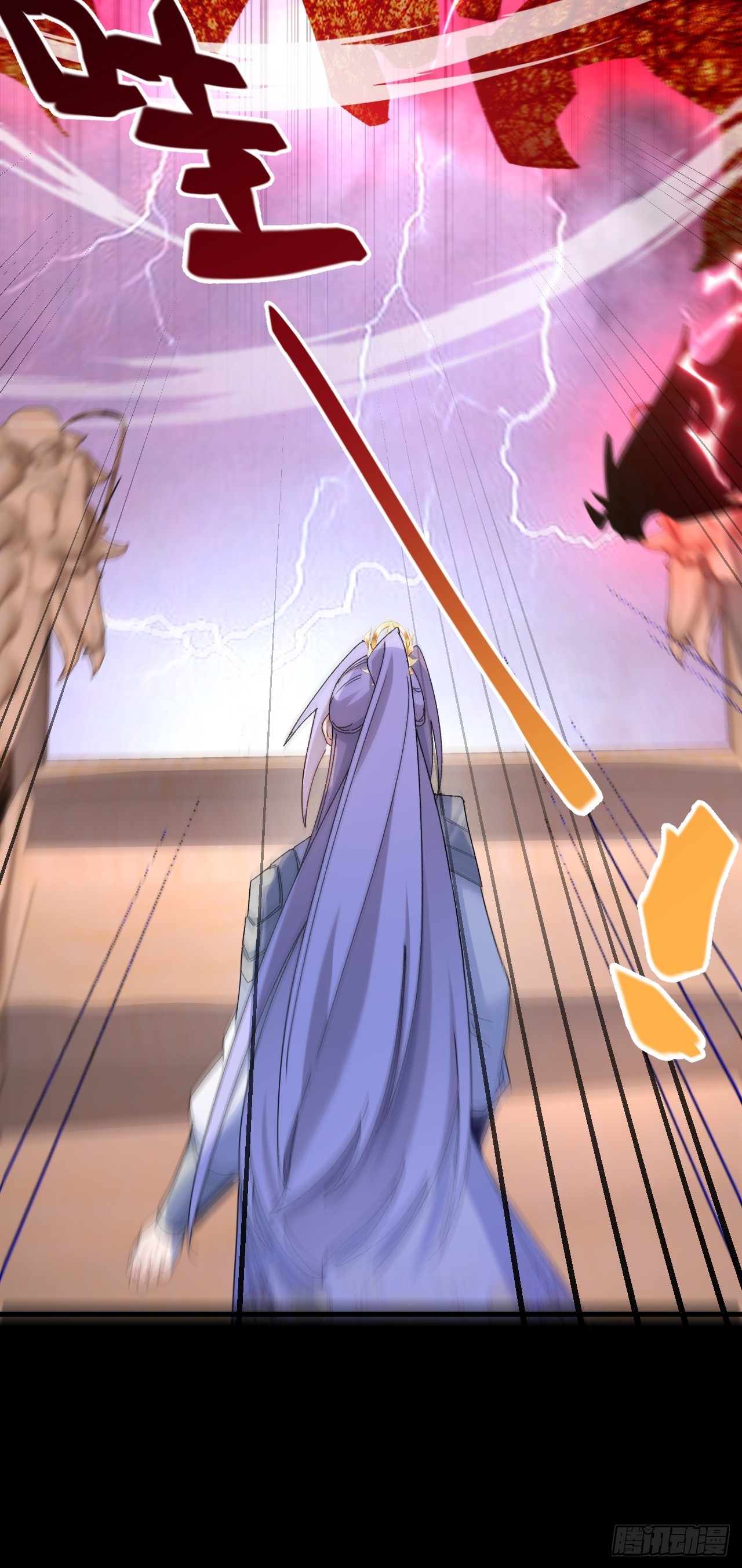 101-大战一触即发！(1/2)-第99话