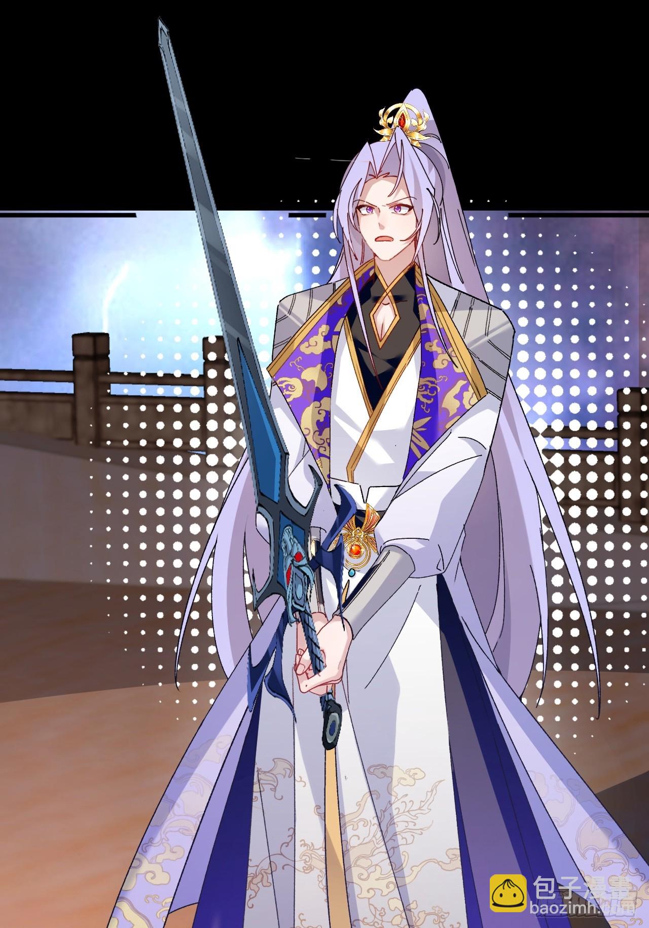 101-大战一触即发！(1/2)-第99话