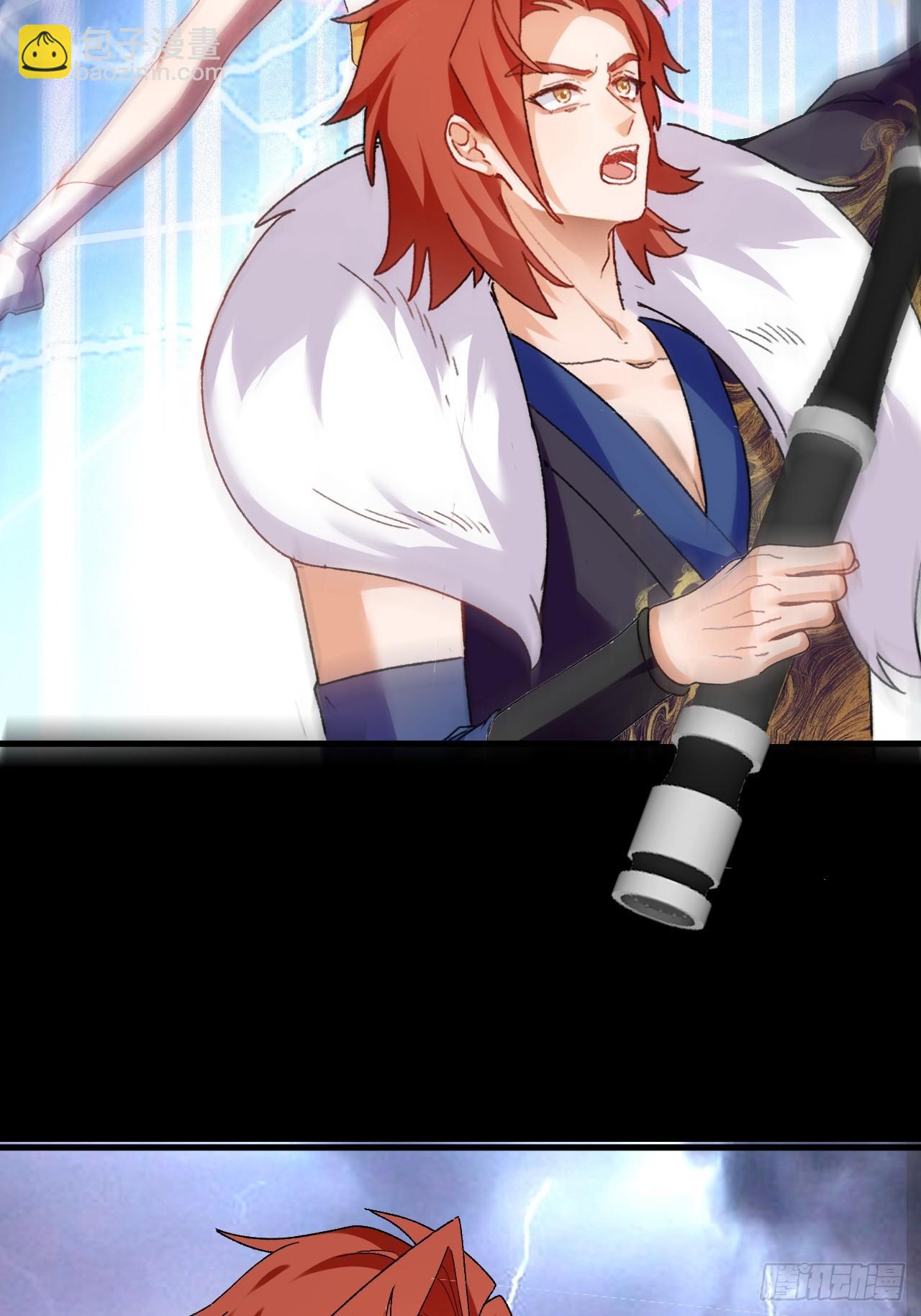 101-大战一触即发！(1/2)-第99话