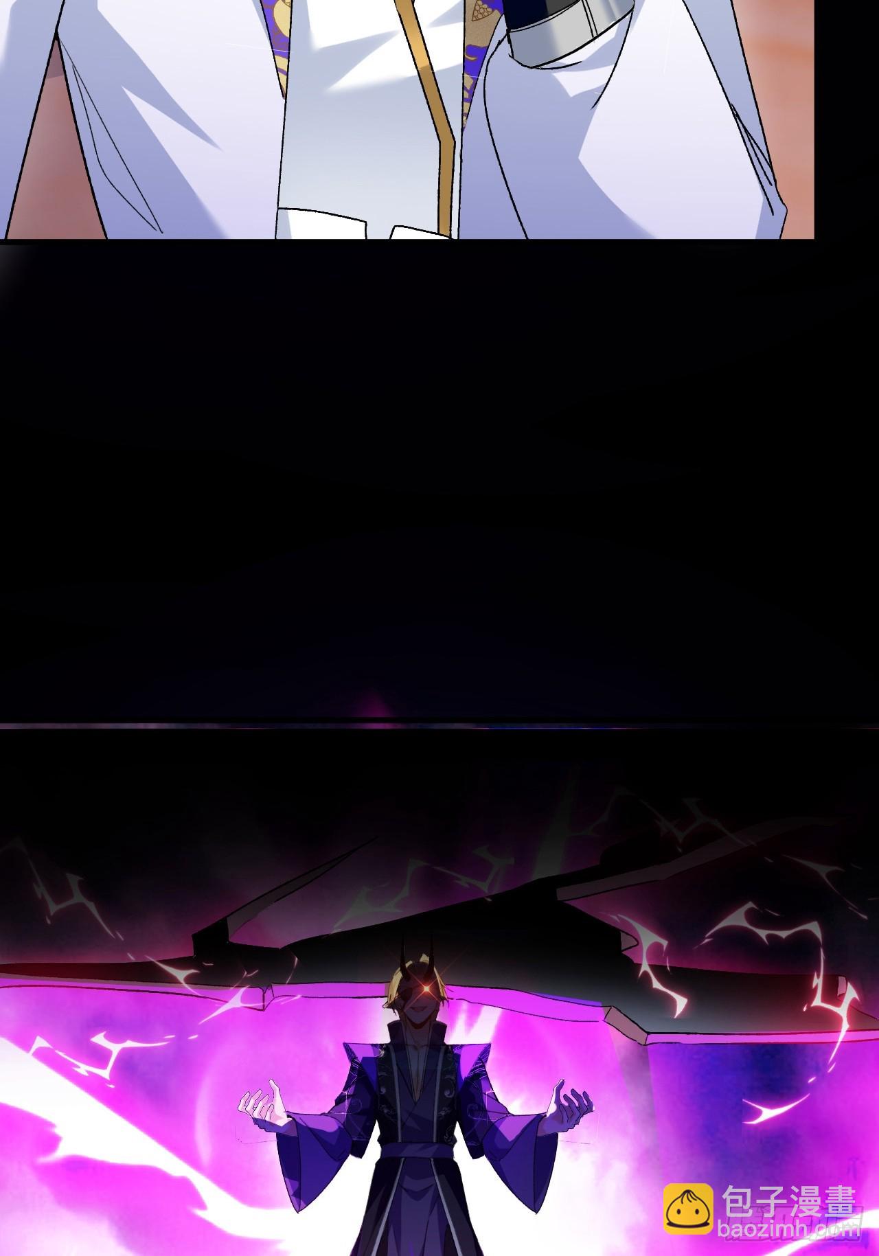 101-大战一触即发！(1/2)-第99话