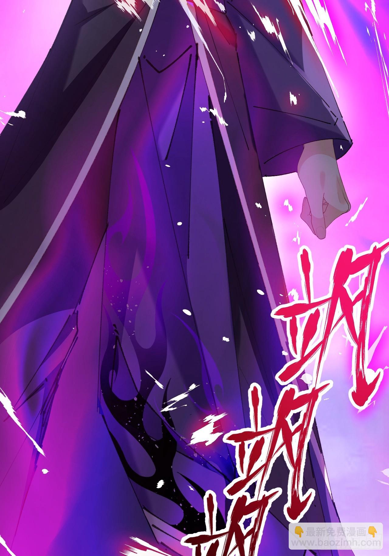 101-大战一触即发！(1/2)-第99话