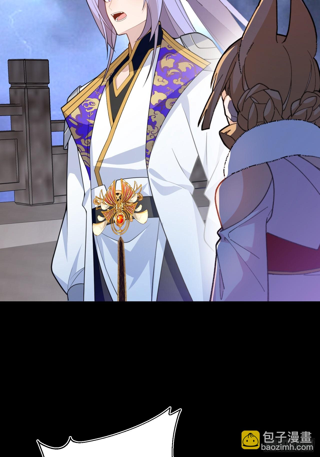 101-大战一触即发！(1/2)-第99话